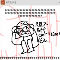 Forever With You Meme Original By Magickeki