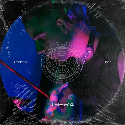 C4PSUL4_1 - 003 GERA