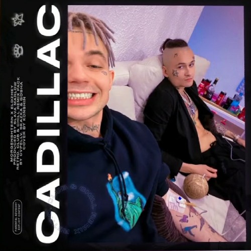 Cadillac (ADAM MANIAC REMIX)