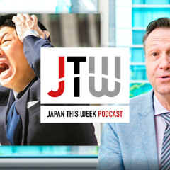 June 27, 2025 | Japan's big heat: June's deadly start to summer