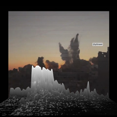 Atmospheric Resistance - Lawrence Abu Hamdan & Mhamad Safa