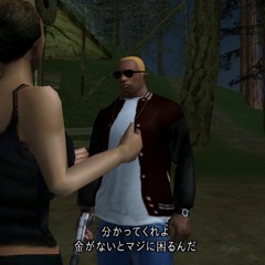 You Ready?(feat.WILLOW)