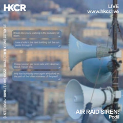 AIR RAID SIREN: PODIL - 25/05/2022