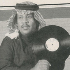 سلامة العبدالله - لا تعتذر ذي غلطتي ليش حبيتك
