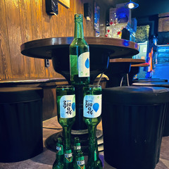 보통의 날(Christmas)