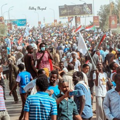 الشارع - عقد الجلاد