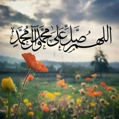 جانا الخبر | فرقة تاج