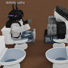 король перков