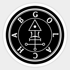 Invoce Asmodeus Energy | Demonic Frequence