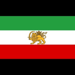 🇮🇷🎵