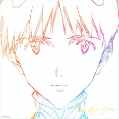 Utada Hikaru - One Last Kiss (Tamekichi Unofficial Remix)