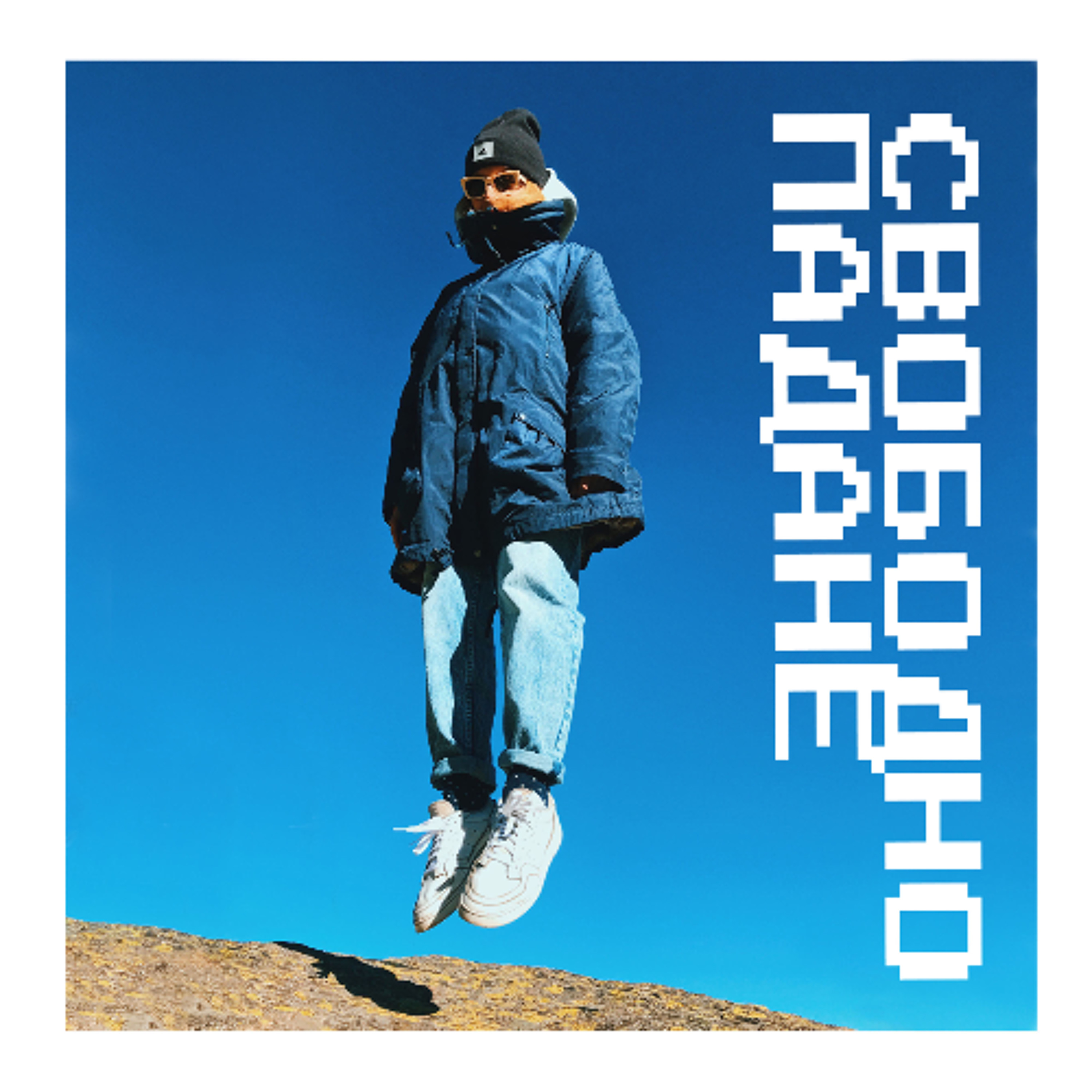 Епизод 122: Кво праим?!