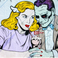 All I Got ft PMEBlizzee