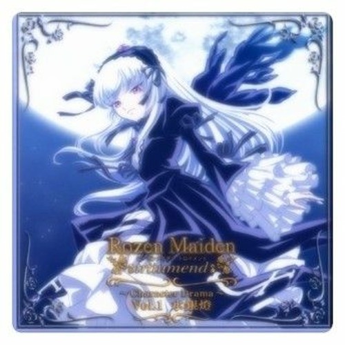 Stream Kukui 彼方からの鎮魂歌 Kanata Kara No Requiemu By Music Listen Online For Free On Soundcloud