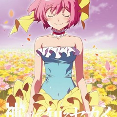 Stream Kai ACGChannel KNZSS884406 | Listen to 神のみぞ知る