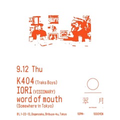 K404 at Mitsuki 1AM Sep 13, 2024