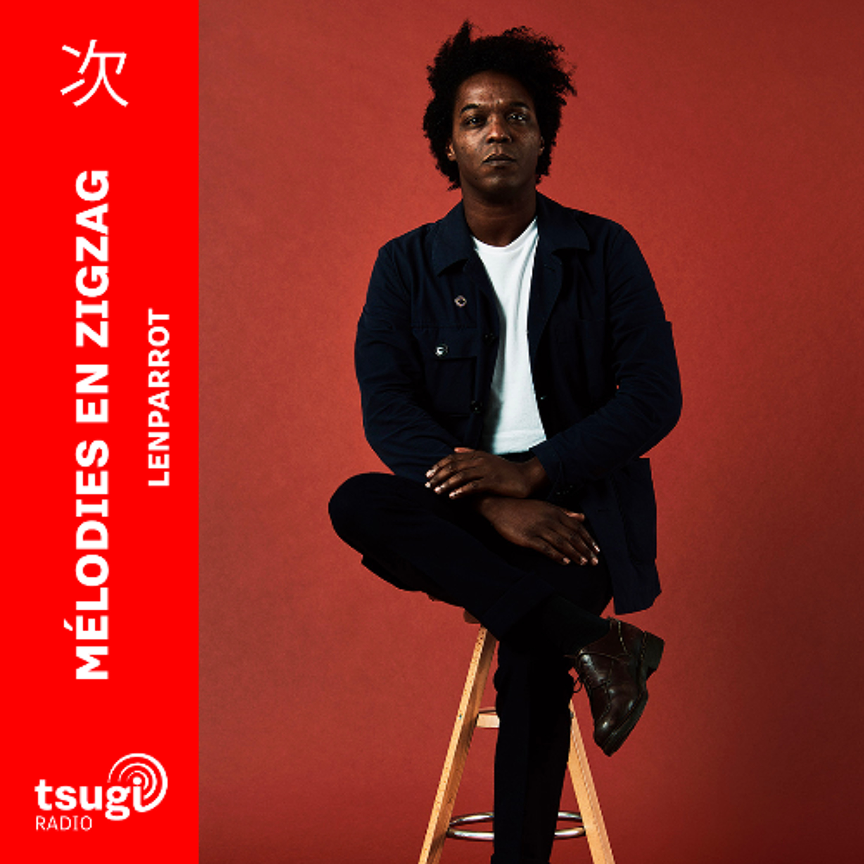 Tsugi