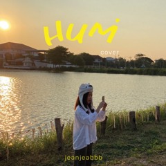 ฮัม(Hum) - Plastic Plastic [Cover]