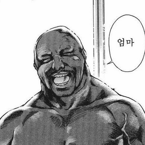 니애미