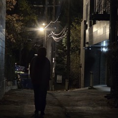 Earl Sweatshirt - EARLY CHANGES