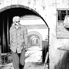 Shamo Samples '23