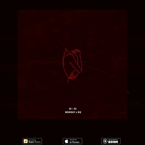MONDAY X Dq - Di - Di