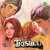 Artwork for Gapoochi Gapoochi Gam Gam