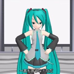 Hatsune Miku Cover- Around The World