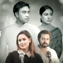 Tomake Na Pete Pete(Bebodhan - Bangla Song 2022)