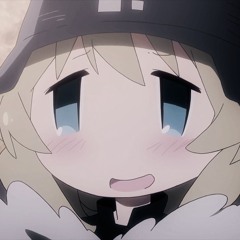 ugoku flip