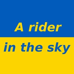 A Rider In The Sky