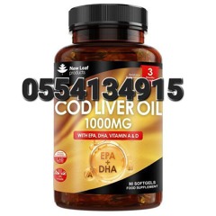 Cod Liver Softgels 1000mg, 90 Softgels - Omega 3 EPA/DHA