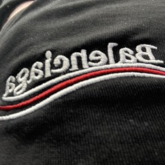 My eyes red, my neck froze