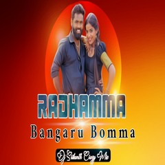 Radhamma Bangaru Bomma Dj Mix || Dj Edm Drop Mix || Dj Srikanth