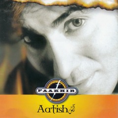 Kabhi Kabhi Pyar Main