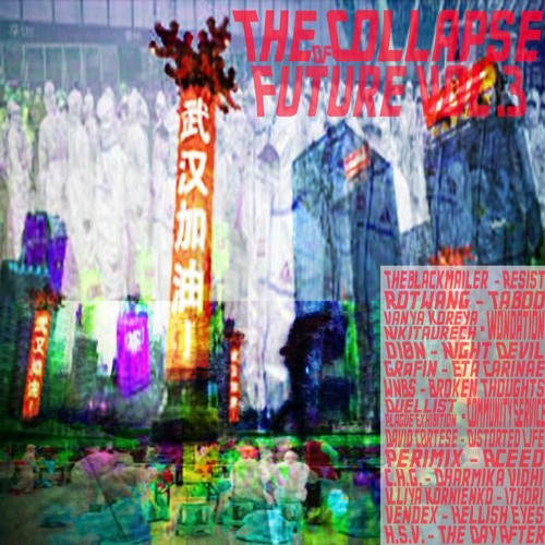 Premiere: High Speed Violence - The Day After