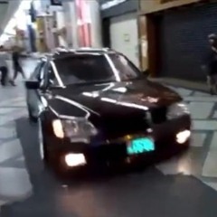 MURDER