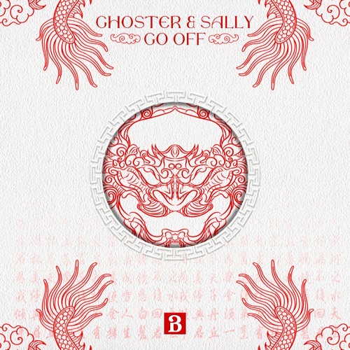 GHOSTER & SALLY - Go Off