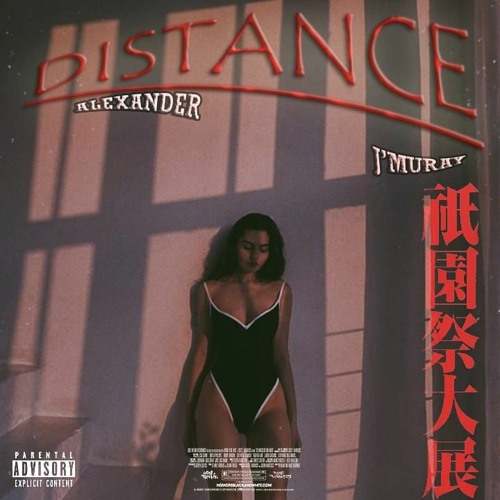 x J'Muray - DISTANCE
