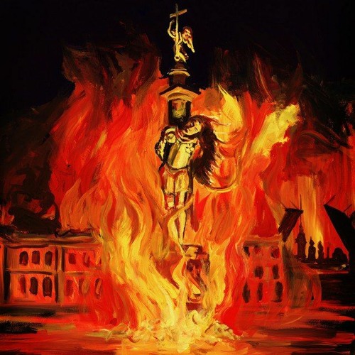 pyrokinesis – Альма-матер