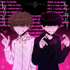 lytra - WILL U BE MINE [INSTRUMENTAL] +kets4eki (prod. qyurissu)