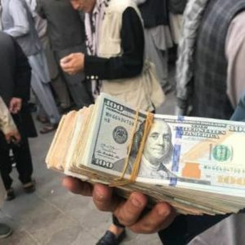 قصة سقوط أفغانستان .. إبحث عن الفساد