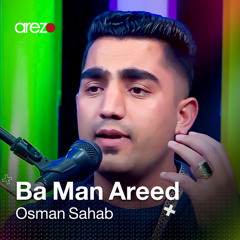 Osman Sahab - Ba Man Areed.wav