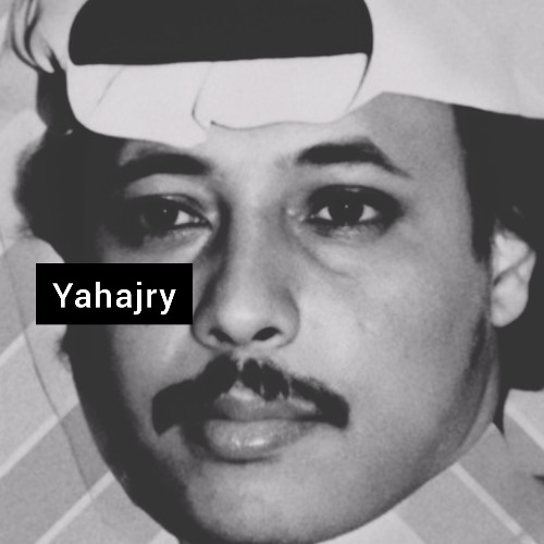 محمد عمر - انا في الناس ميت حي