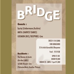 BRIDGE 0918 Live