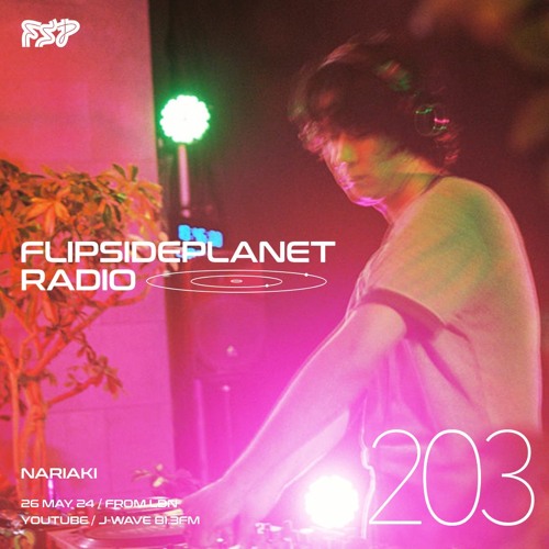 FSP Radio #203 / Nariaki Mix