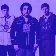 superbad (prod. 8t33n)