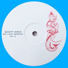 Scott Hess - Sirius City
