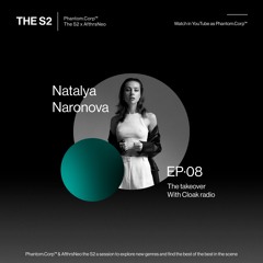 Natalya Naronova