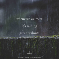 Music for Haiku